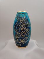 Mevlana Vazo - Görsel 4