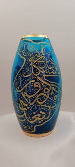 Mevlana Vazo - Görsel 5