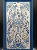 Çini pano - Görsel 3